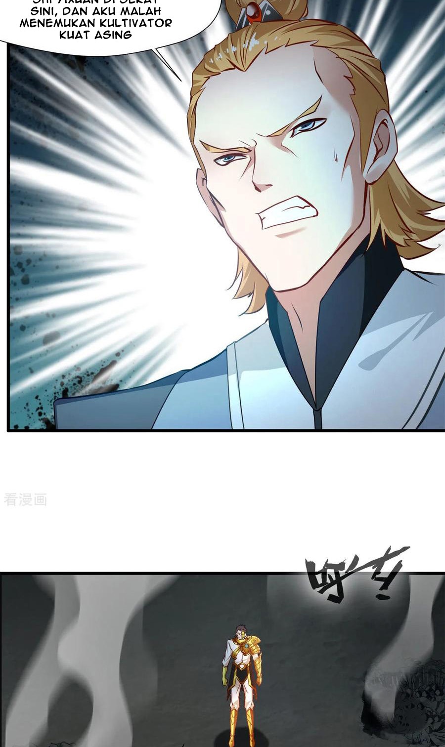 Jueshi Guzun (Peerless Ancient) Chapter 75 Gambar 10
